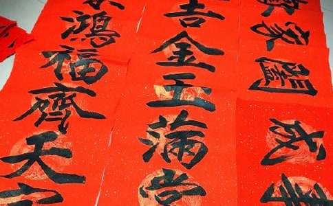 �R�T�Ľ��䌦���x130��